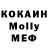 Amphetamine Розовый Iuliia KiriLL