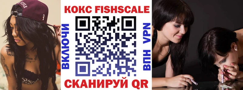 КОКАИН Боливия  hydra ONION  Гаджиево 