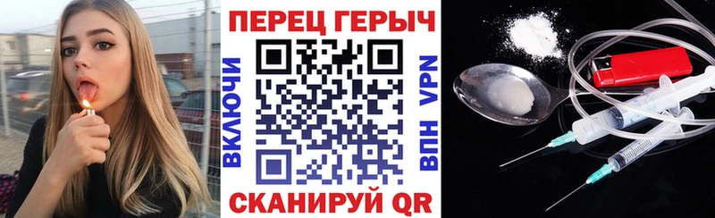 Героин VHQ Гаджиево