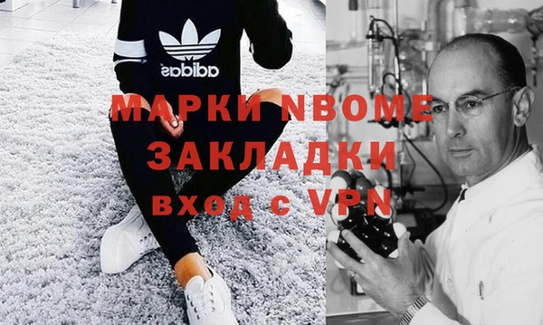 экстази Алексеевка