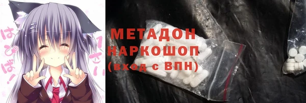 гашишное масло Алзамай
