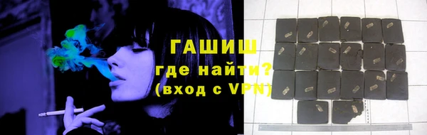 экстази Алексеевка