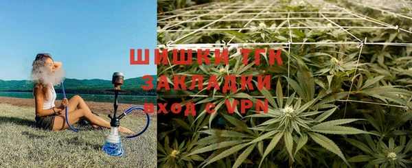 экстази Алексеевка