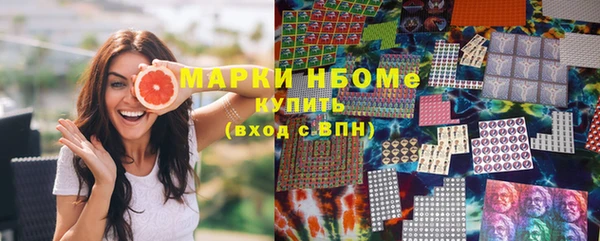экстази Алексеевка