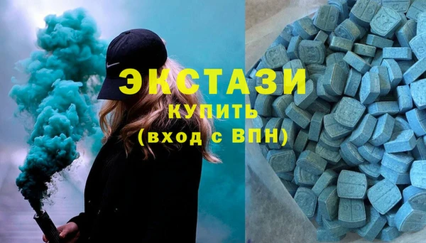 гашишное масло Алзамай