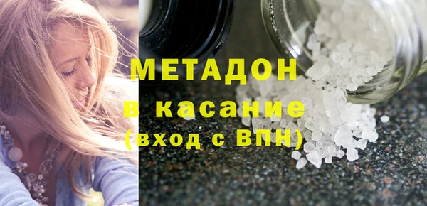 гашишное масло Алзамай