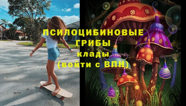 гашишное масло Алзамай
