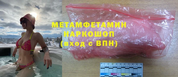 гашишное масло Алзамай