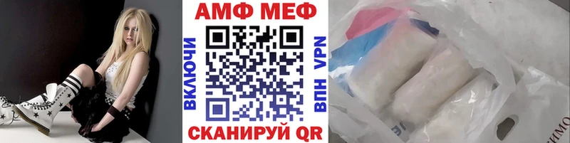 купить  сайты  Гаджиево  МЕТАМФЕТАМИН Декстрометамфетамин 99.9% 