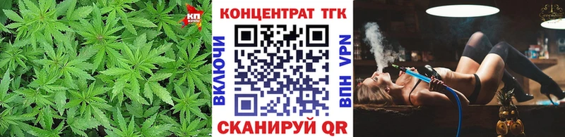ТГК вейп с тгк  купить наркотики сайты  Гаджиево 